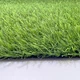 Ландшафтна трава ecoGrass SD-20 4м. - зображення 4
