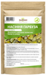 Насіння гарбуза голонасінного Здорово! 500 г (0.5 кг) (4820246910293) - зображення 2