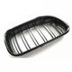 Решітки радіатора BMW 6 F06 F12 F13 M Performance чорні глянцеві двореберні - изображение 6