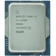 Процессор Intel Core i7 13700F (BX8071513700F) (Socket 1700, 24T, 5.2 ГГц, Box) - изображение 1