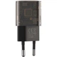 Сетевое зарядное устройство XO CE05 PD30W+QC3.0 18W 1USB/1Type-C скабелем Type-C - Type-C Коричневые - изображение 3