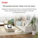 Беспроводной маршрутизатор Ruijie Reyee RG-EW3200GX PRO - изображение 5