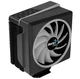 Кулер процесорний AeroCool Cylon 4F (ACTC-CL30420.04) - зображення 3