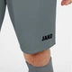 Шорти Jako MANCHESTER 2.0 C104 сірі M 4400-40 - зображення 5