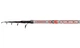 Вудилище Trabucco Kronos Progress Surf MN 4206/150 Телескоп 4.20м 150г (171-85-915) - изображение 2