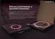 Кільцева світлодіодна RGB LED лампа Lovely Stream 18" (45см) Full Set - изображение 10