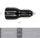 Быстрая Авто зарядка в прикуриватель Smart Fast QC 3.0 2х USB 6A общая (560756427) Черный - изображение 8