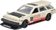 Машинка Hot Wheels Nissan Maxima Drift Car HW Wagons - 2022 Mattel HCT17-M521 - зображення 2