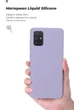 Чехол для смартфона ArmorStandart Icon Case для Apple iPhone 11 Pro Max Lavender (ARM56712) - изображение 2