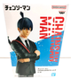 Фігурка Bandai Spirits Людина-бензопила Акі Хаякава Chainsaw Man Aki Hayakawa 16 см BS CM AH - зображення 3