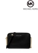 Жіноча сумка MICHAEL Michael Kors Jet Set large Saffiano leather Crossbody Bag (32S4GTVC3L) - зображення 1