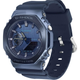 Наручные часы Casio GM-2100N-2AER / 200 WR / Синий - изображение 1