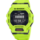 Наручные часы Casio GBD-200-9ER Кислотно-салатовый - изображение 1