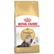 Сухий Корм ​​Royal Canin PERSIAN ADULT 0,4 кг (3182550702607) (2552004) - зображення 1