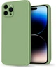 Силиконовый чехол HardCorner для iPhone 14 Pro Max Khaki (30654-17) - изображение 1