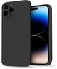 Силіконовий чохол HardCorner для iPhone 14 Pro Max Black (30654-2B) - зображення 1