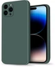 Силіконовий чохол HardCorner для iPhone 14 Pro Max Green (30654-08) - зображення 1
