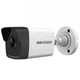 IP-відеокамера 2Мп Hikvision DS-2CD1021-I(F) (4 мм) - изображение 1