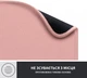 Ігрова поверхня Logitech Mouse Pad Studio Darker Rose (956-000050) - изображение 6