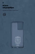 Чехол для смартфона ArmorStandart Icon Case для OPPO A57s 4G/A57 4G/A57e 4G/A77 4G/A77s 4G Dark Blue (ARM64692) - изображение 5