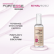 Масло-протектор 5 в 1 Fortesse Pro Repair&Protect Экспресс Восстанавливающее для сухих поврежденных волос 60 мл (4823115501523) - изображение 4
