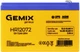 Акумуляторна батарея Gemix UPS Series HR12072 12V 7.2Ah AGM Orange - зображення 2