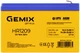 Акумуляторна батарея Gemix UPS Series HR1209 12V 9Ah AGM Orange - зображення 2