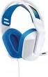 Навушники Logitech G335 White (981-001018) - зображення 2