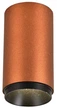 Точечный светильник VALESO Sirius RT206 CF+SBK 5W - изображение 1