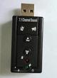 Внешняя звуковая карта USB 7.1 3D Адаптер (669931232) Черный - изображение 4