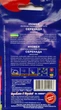 Ипомея Серенада семена (5 шт), For Hobby, TM GL Seeds - изображение 2