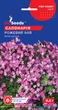 Сапонарія Рожевий іній насіння (0,2 г) мильнянка, For Hobby, TM GL Seeds - зображення 1