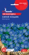 Незабудка Синій кошик насіння (0,1 г), For Hobby, TM GL Seeds - зображення 1