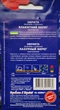 Обриета Голубой берег семена (0,1 г), For Hobby, TM GL Seeds - изображение 2