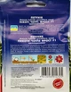 Петунія Пікотті Черрі Фрост F1 насіння (10 шт), Collection, TM GL Seeds - зображення 2