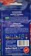 Бархатцы Бонито Кармен семена (0,5 г), For Hobby, TM GL Seeds - изображение 2