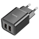Мережевий зарядний пристрій Hoco N25 2USB з кабелем Lightning - зображення 3