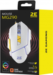 Комп'ютерна миша 2E MG290 GAMING, White (2E-MG290UWT) - изображение 4