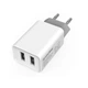 Сетевое зарядное устройство ColorWay AutoID (2USBx2.1A) White (CW-CHS015-WT) - изображение 1
