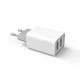 Сетевое зарядное устройство ColorWay AutoID (2USBx2.1A) White (CW-CHS015-WT) - изображение 3