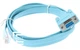 Консольний кабель Cisco RJ45 to RS232, CAB-CONSOLE-RJ45, 1.5 м - изображение 2