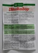 Інсектицид Матадор 150мл, Укравіт - изображение 2