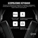 Наушники Corsair HS55 Surround Headset Carbon (CA-9011265-EU) - изображение 6