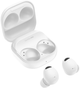 Słuchawki Samsung Galaxy Buds2 Pro SM-R510 Białe (SM-R510NZWAEUE) - obraz 2