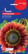 Подсолнух Шоколад семена (1 г), For Hobby, TM GL Seeds - изображение 1