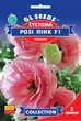 Эустома Рози Пинк семена (5 шт) лизантус, Collection, TM GL Seeds - изображение 1