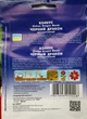 Колеус Чорний Дракон насіння (10 шт), Collection, TM GL Seeds - зображення 2