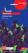 Шалфей Сенатор семена (0,2 г), For Hobby, TM GL Seeds - изображение 1