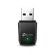 WiFi-адаптер TP-LINK Archer T3U AC1300 USB3.0 MU-MIMO mini (ARCHER-T3U) - изображение 1
