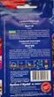 Сальпіглосіс Магія насіння (0,15 г), For Hobby, TM GL Seeds - зображення 2
